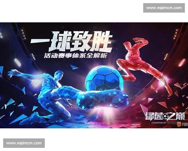 轻松畅享体育盛宴，实时在线观看各类赛事直播，尽在掌握之中 - 副本 - 副本 - 副本 (2)